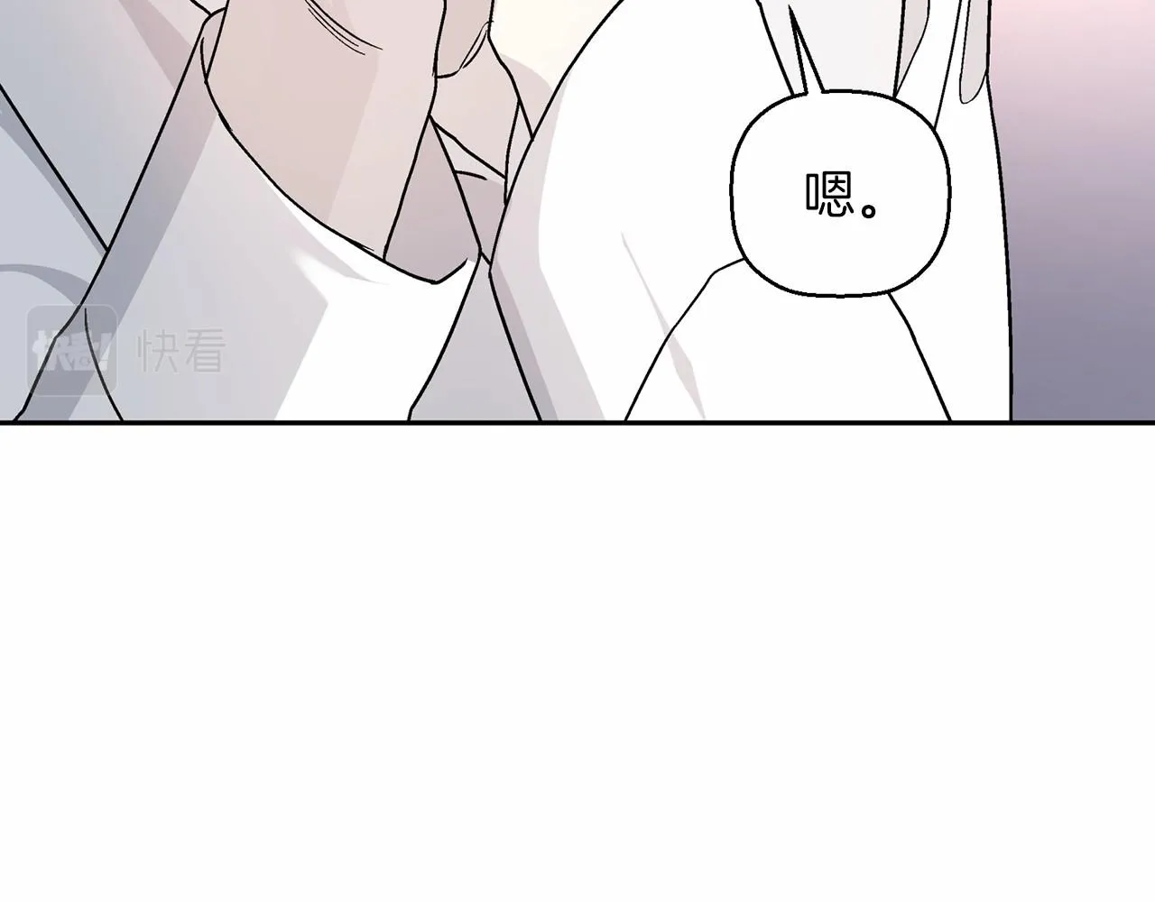 第21话教廷介入 第160页