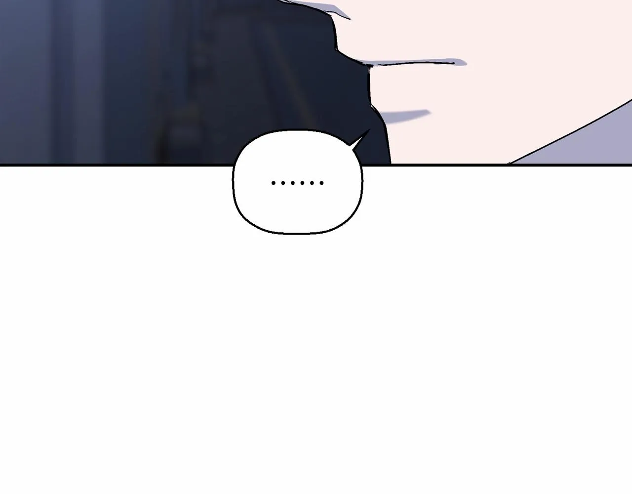 第20话我会救你 第42页