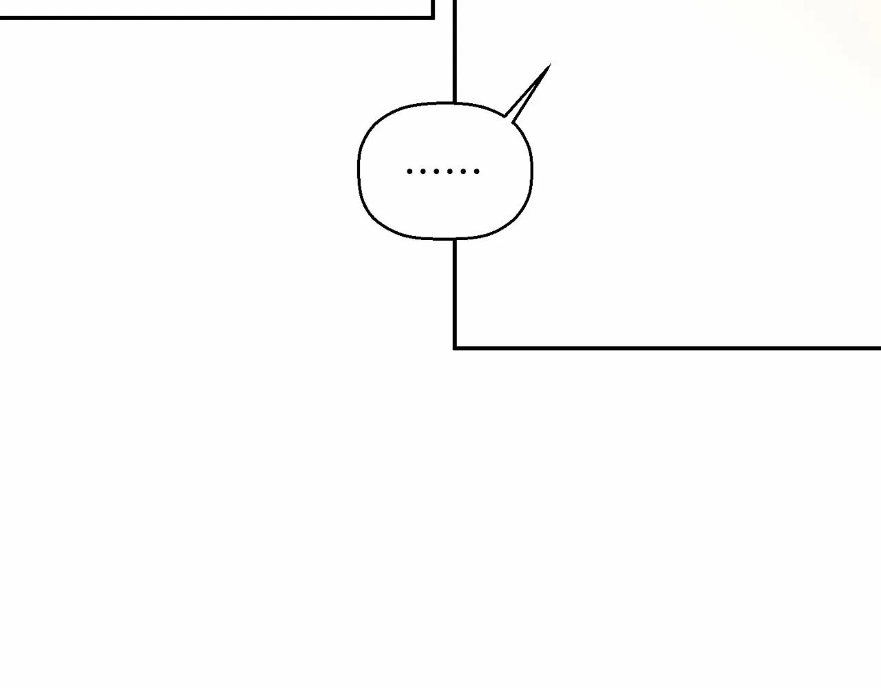 第20话我会救你 第73页