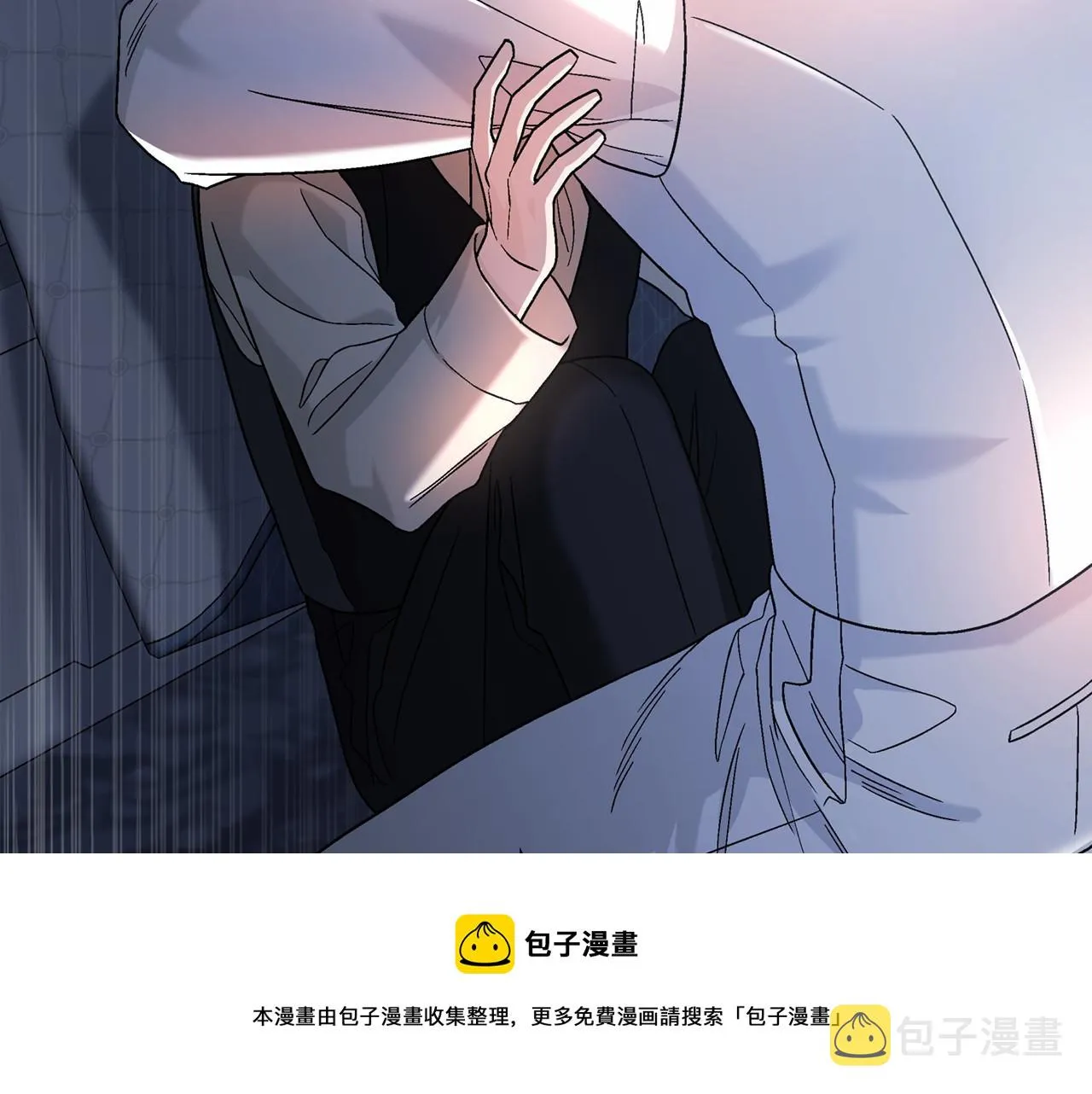 第20话我会救你 第161页