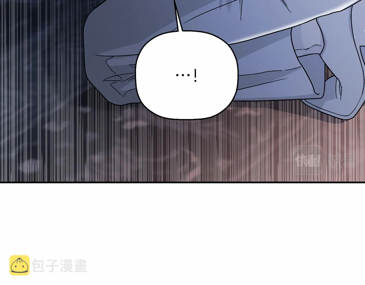 第20话我会救你 第162页
