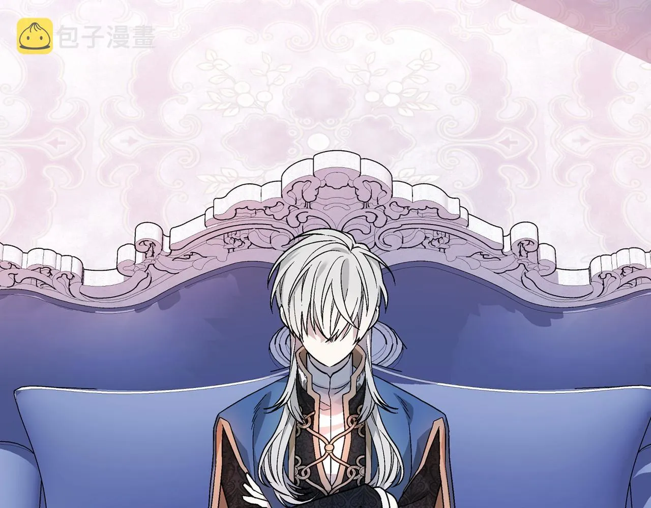 第19话梳理魔力 第12页