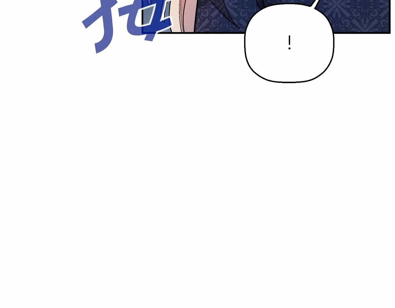 第19话梳理魔力 第60页