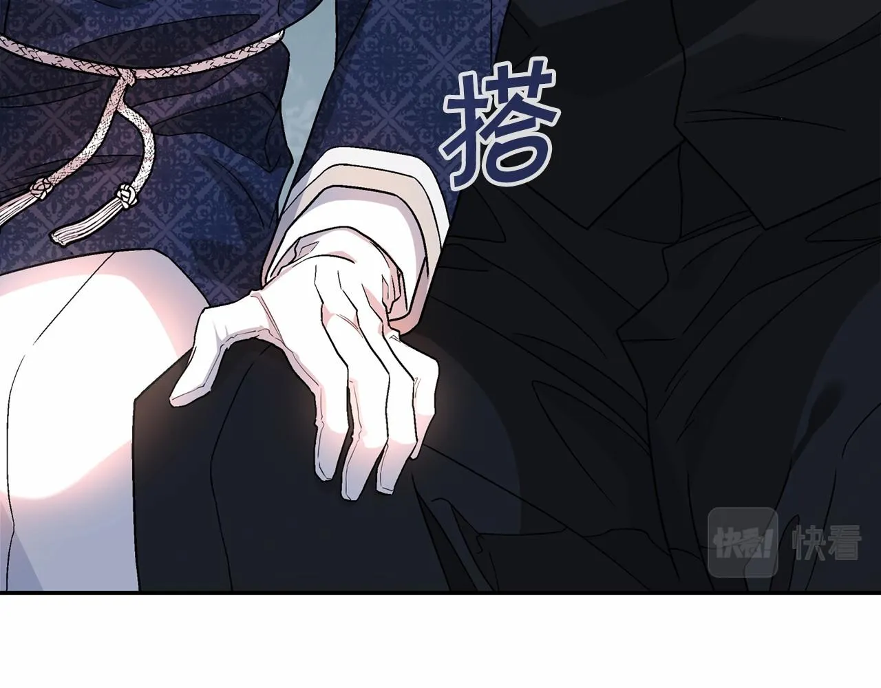 第19话梳理魔力 第65页
