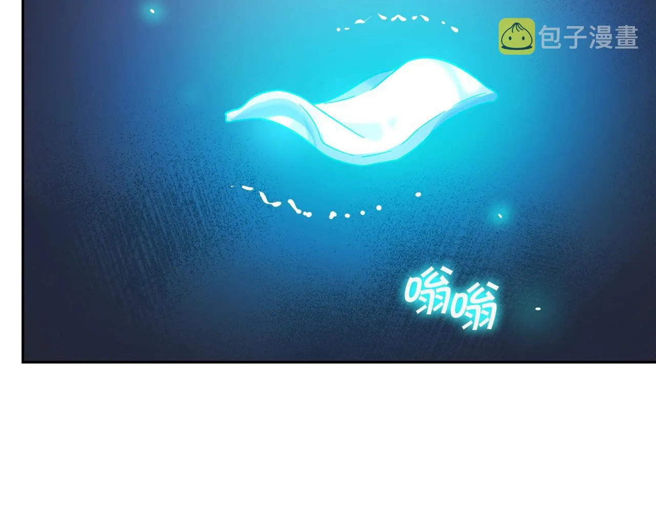 第19话梳理魔力 第135页