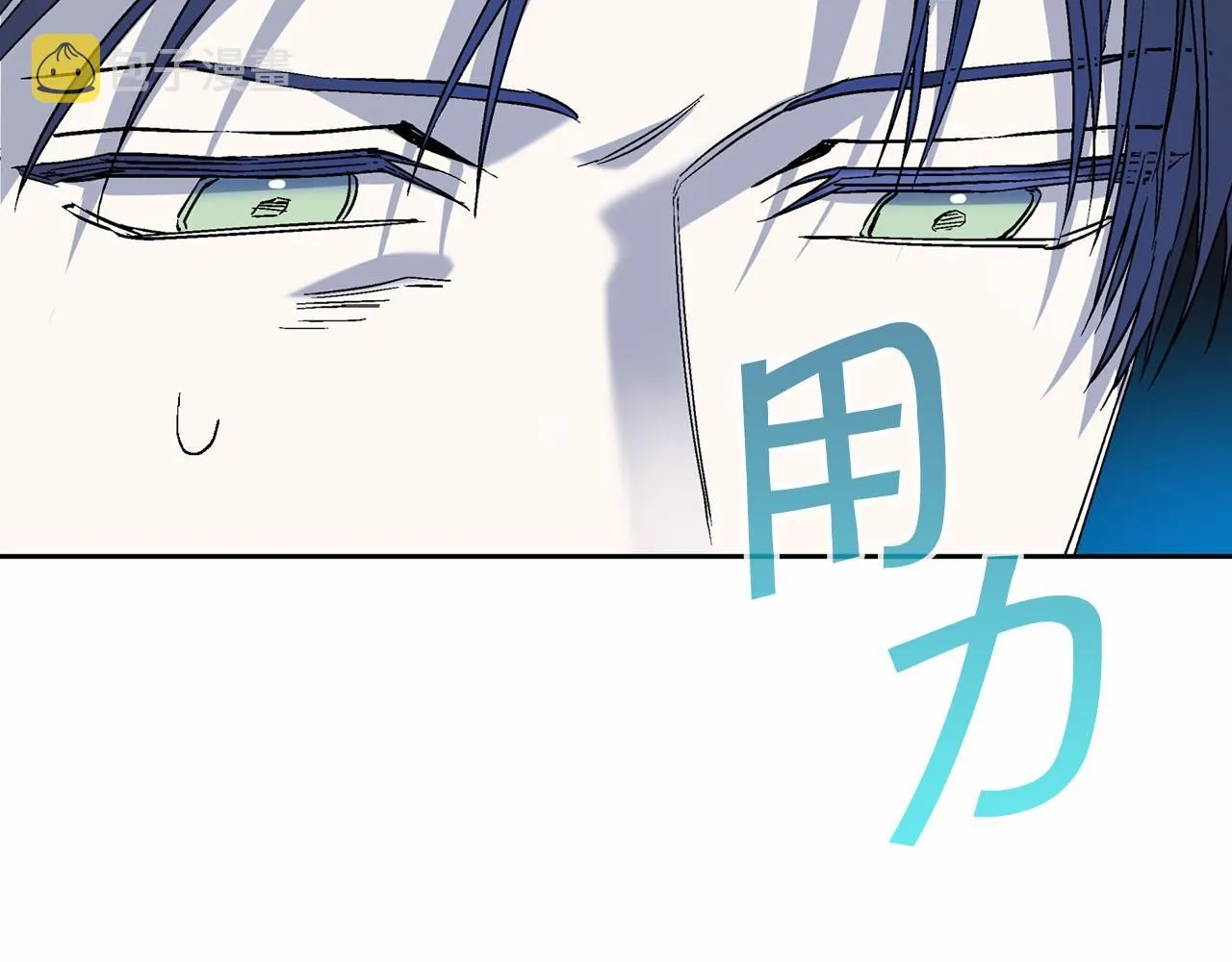 第19话梳理魔力 第137页