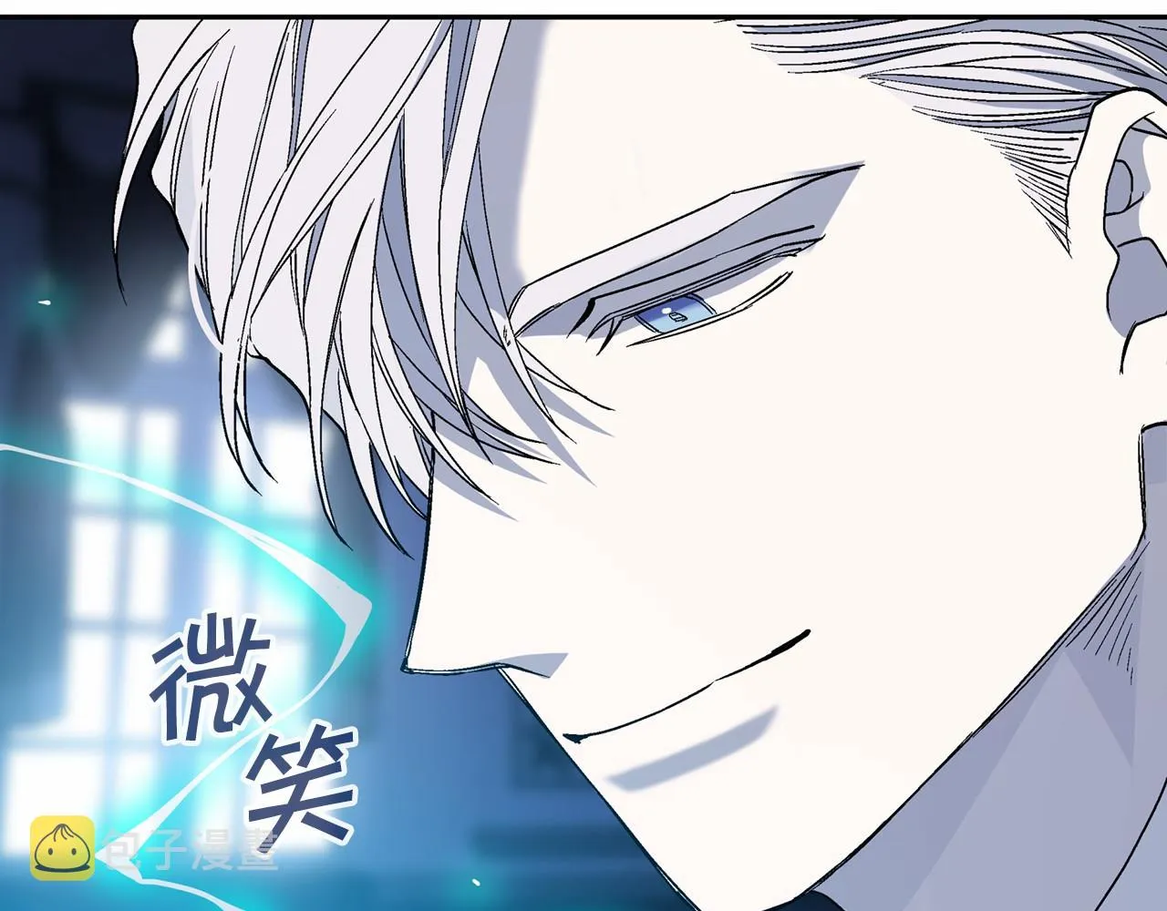 第19话梳理魔力 第148页
