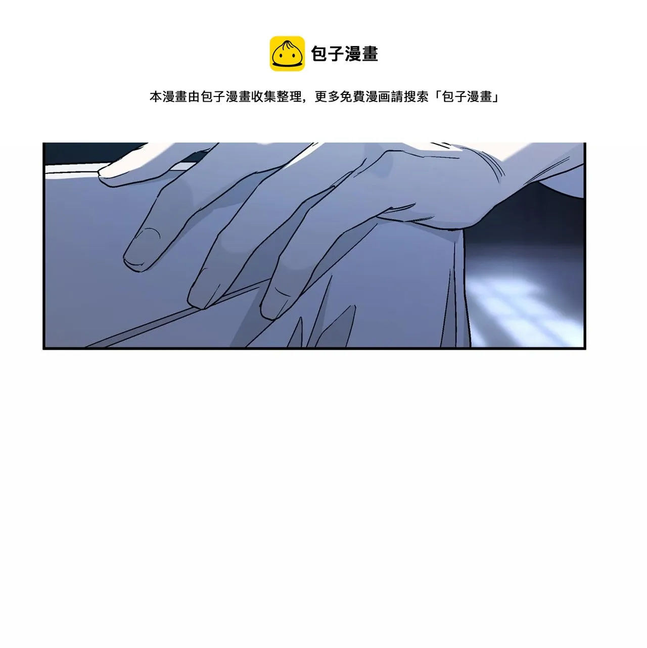 第19话梳理魔力 第151页
