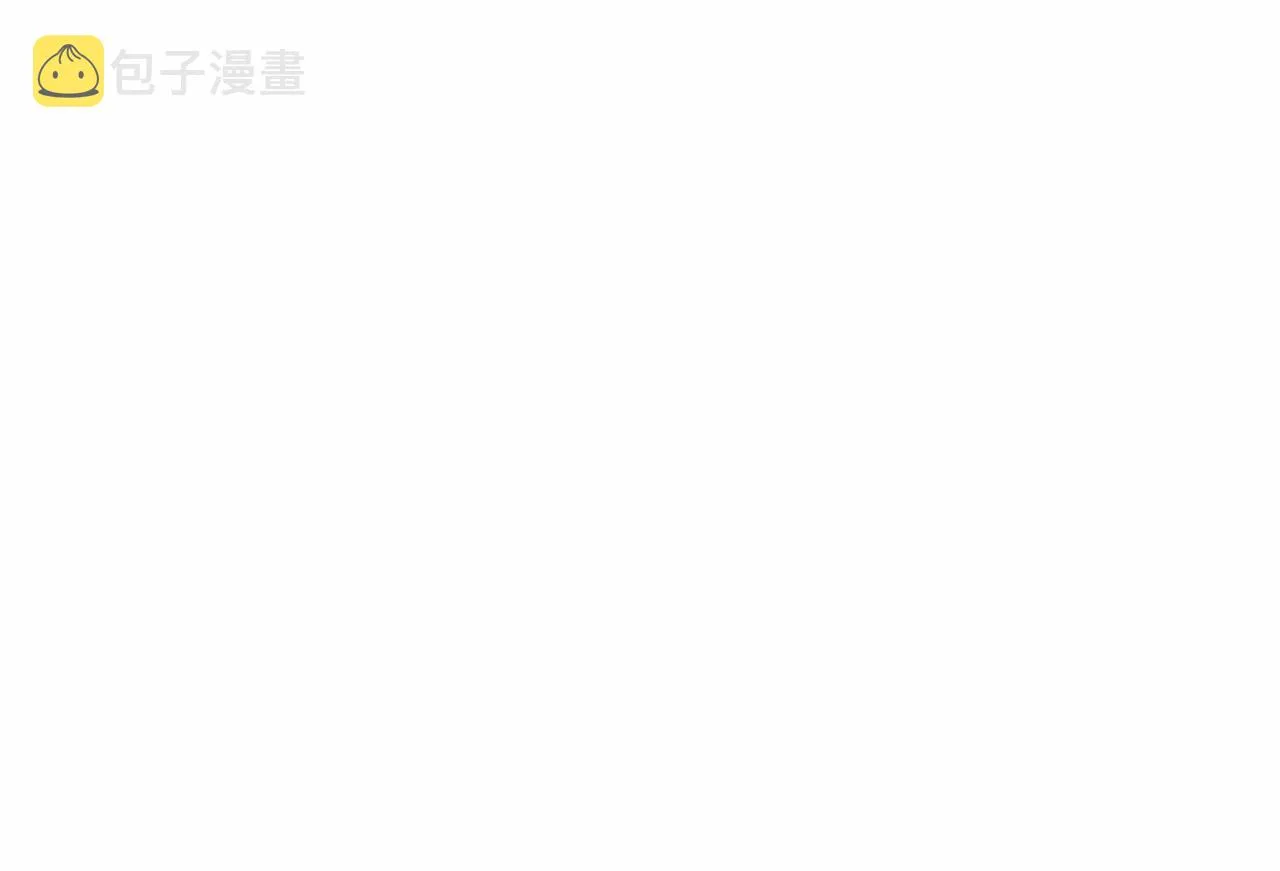 第18话劝慰 第37页