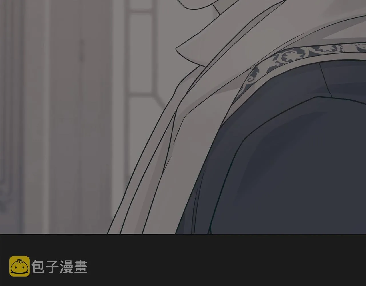 第18话劝慰 第52页