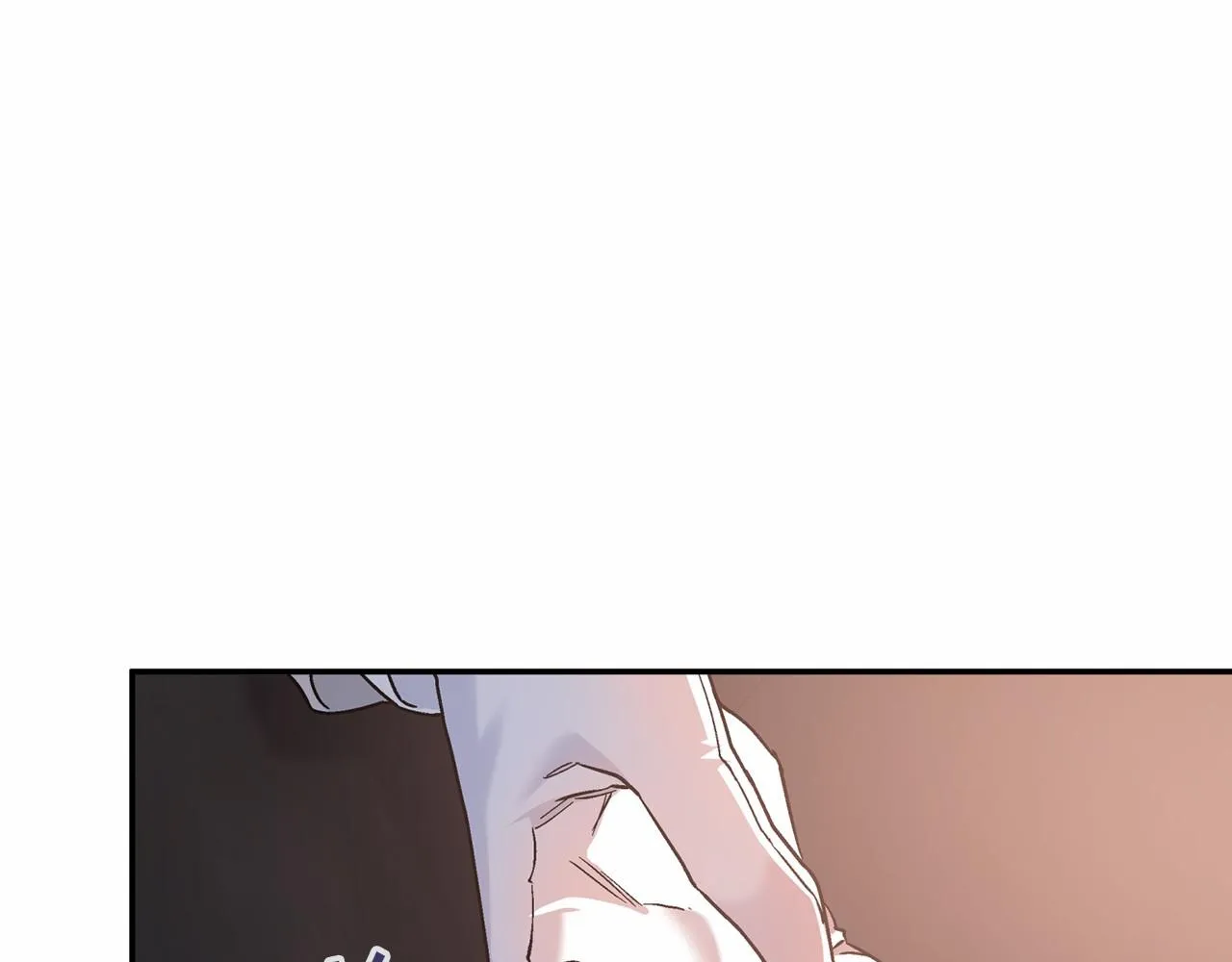 第18话劝慰 第98页