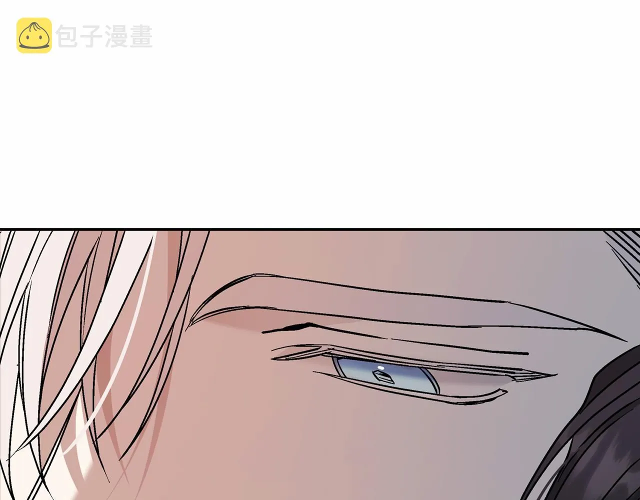 第18话劝慰 第110页