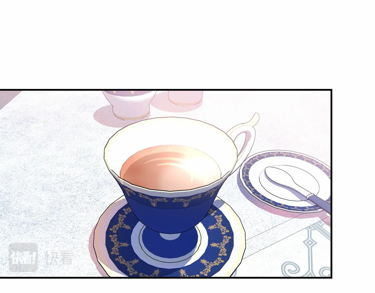 第18话劝慰 第143页