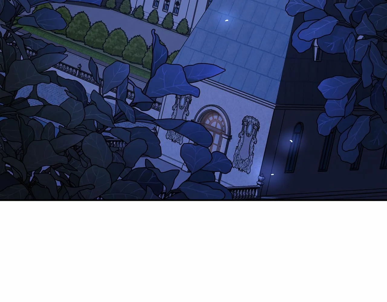 第16话宴会密谋 第8页