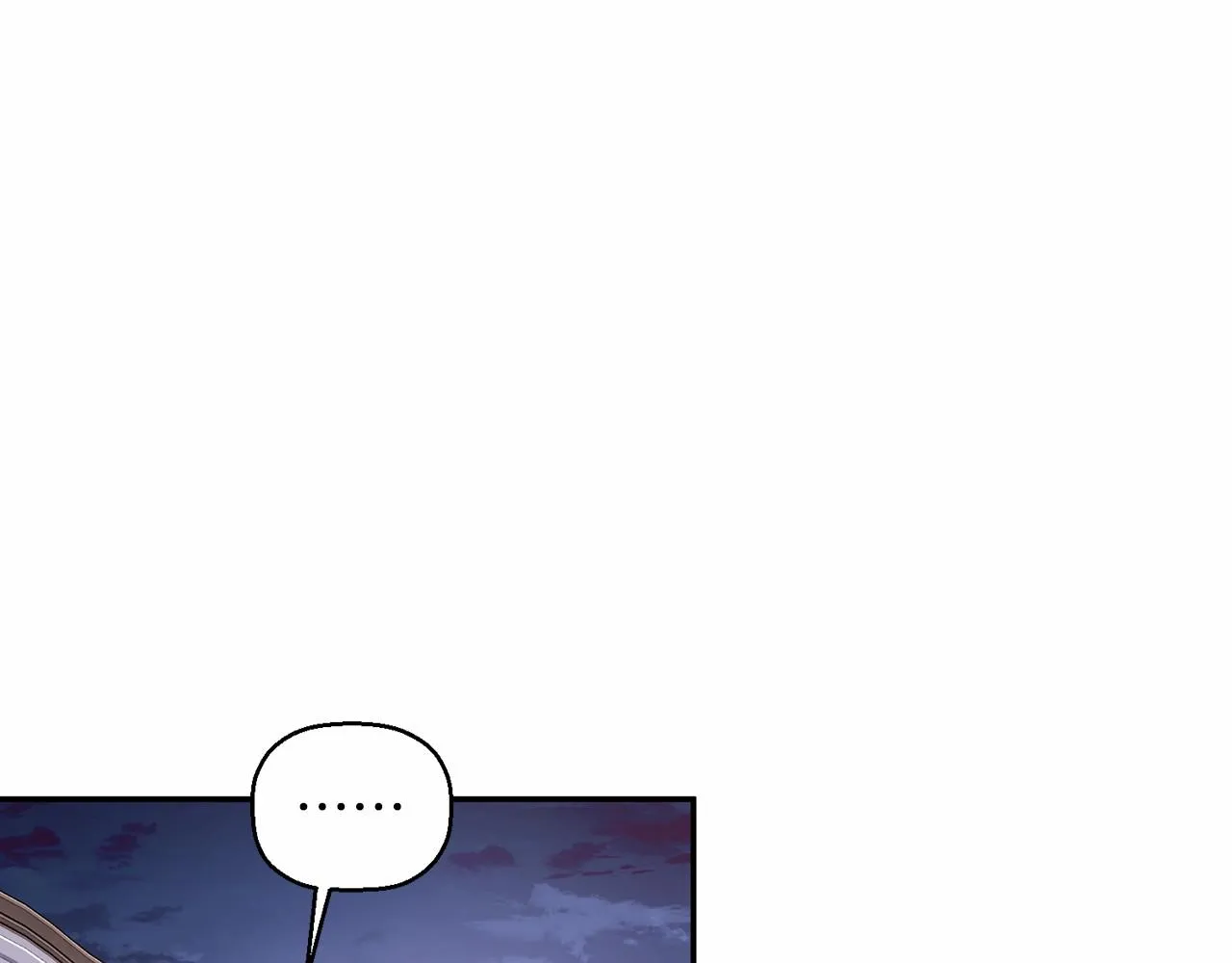 第16话宴会密谋 第62页