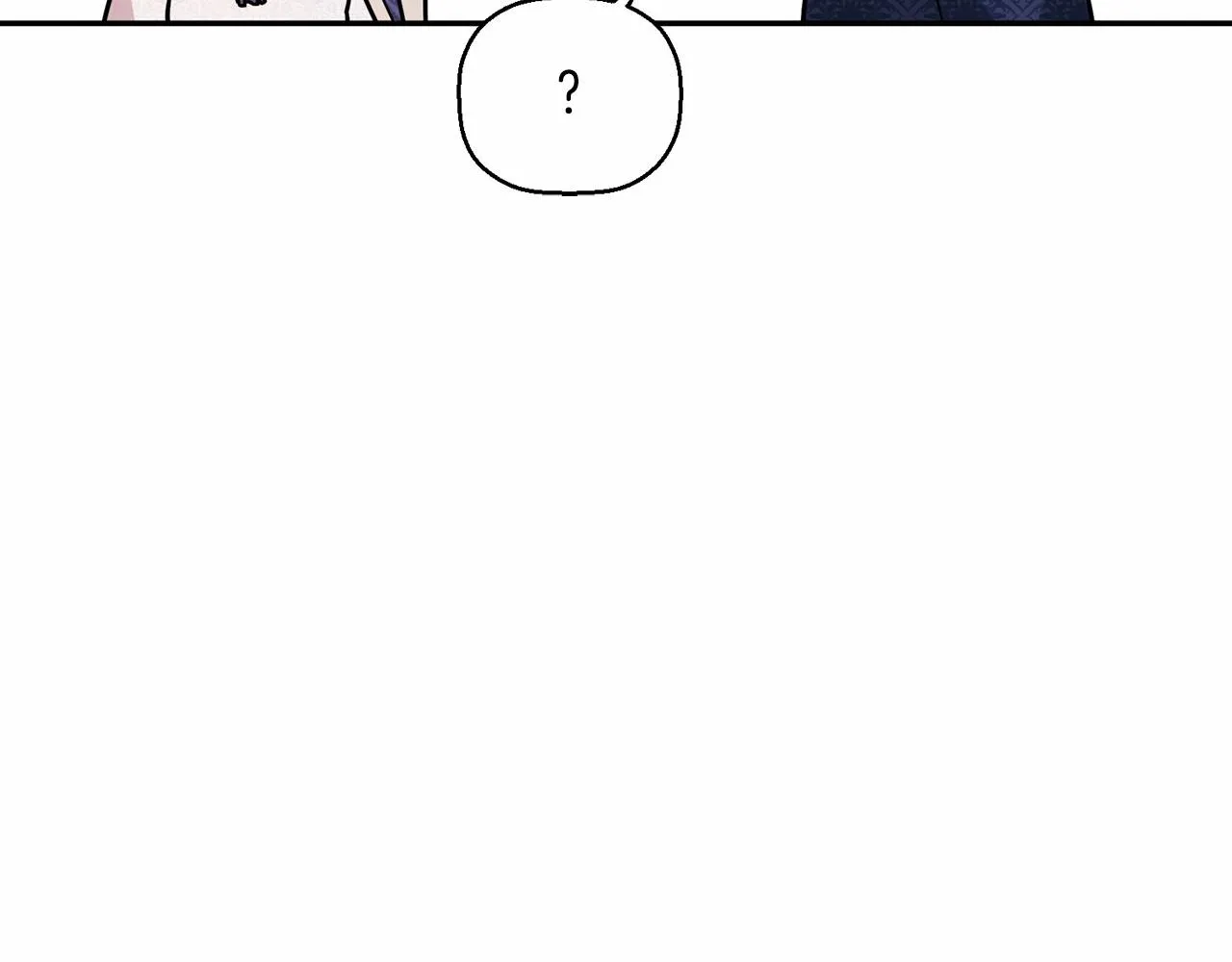 第16话宴会密谋 第93页