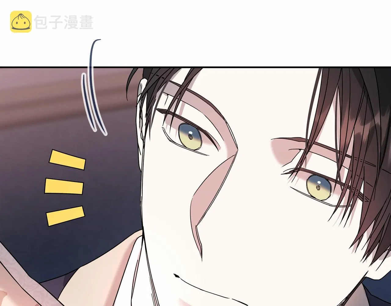 第16话宴会密谋 第103页
