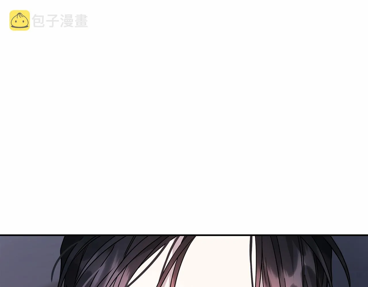 第16话宴会密谋 第124页