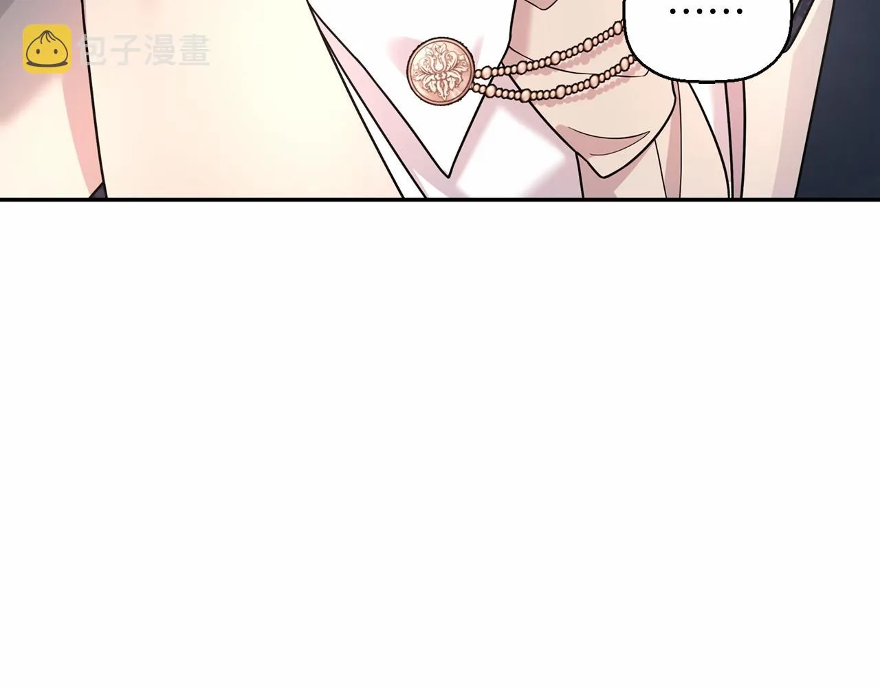 第16话宴会密谋 第126页