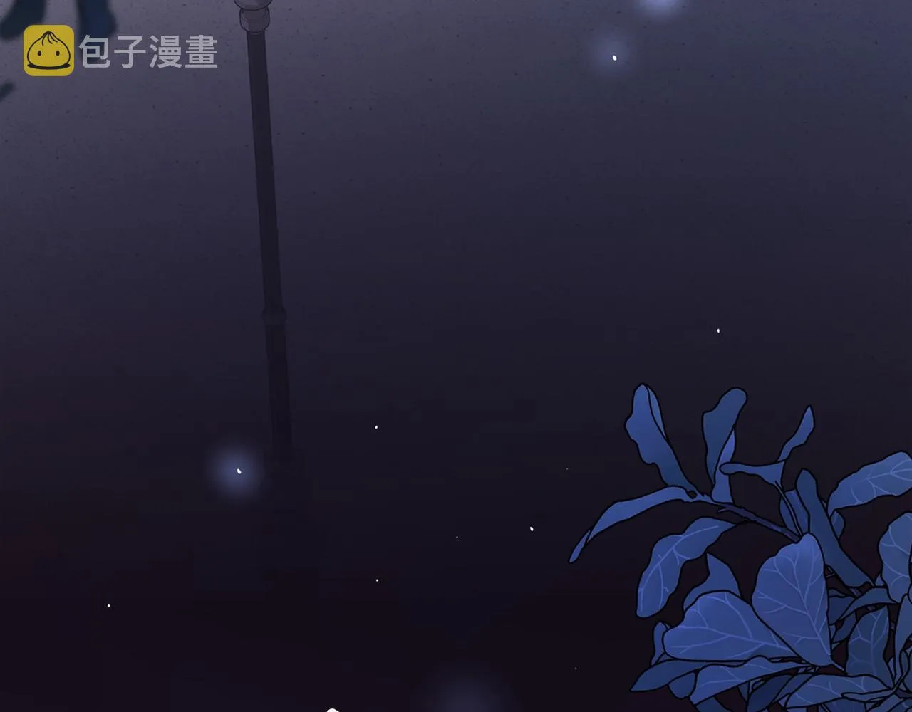 第16话宴会密谋 第147页