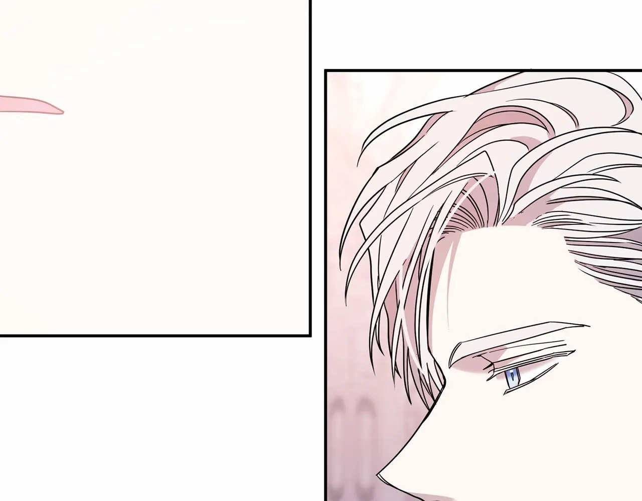 第16话宴会密谋 第208页