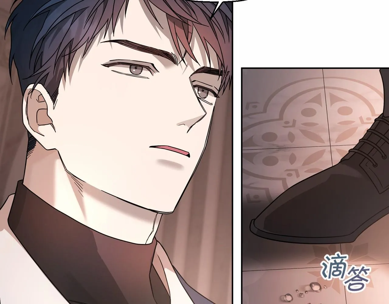 第15话他很重要 第34页