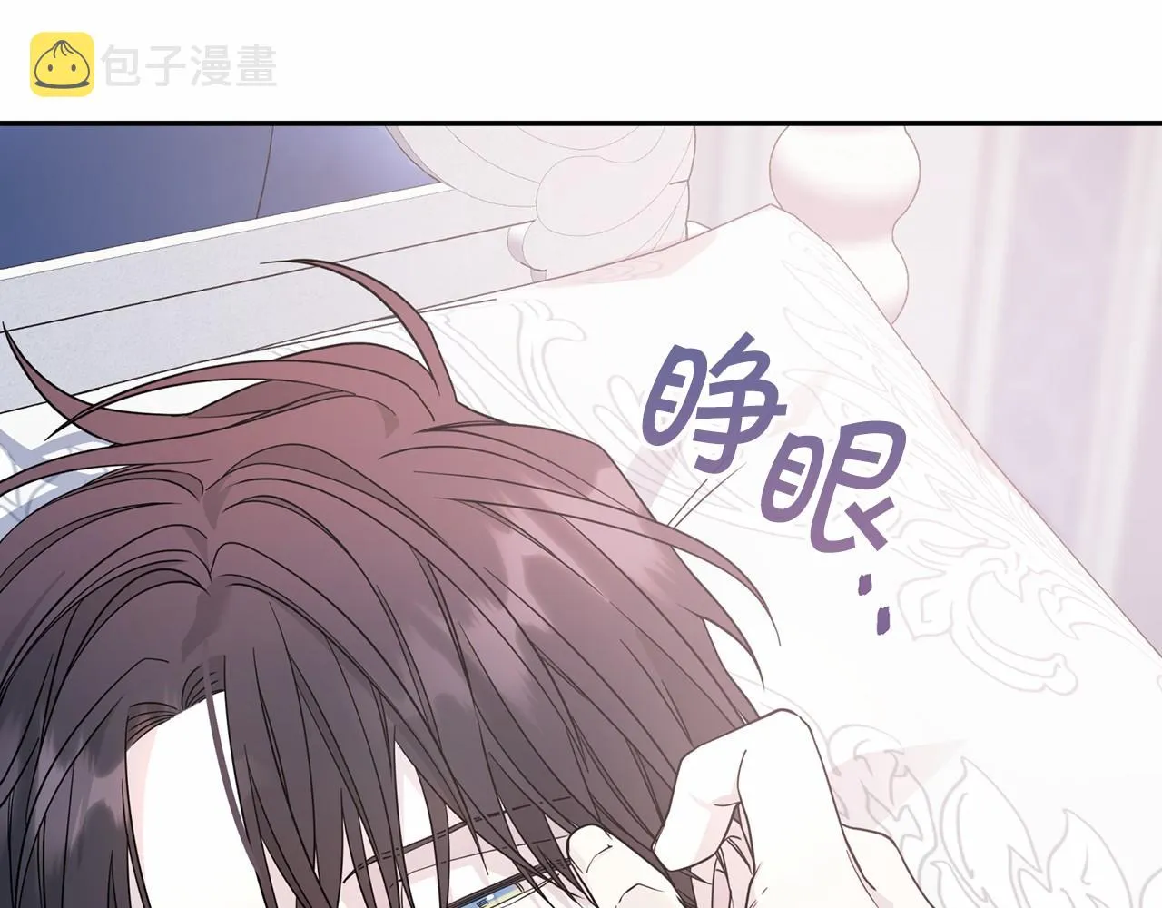 第15话他很重要 第115页
