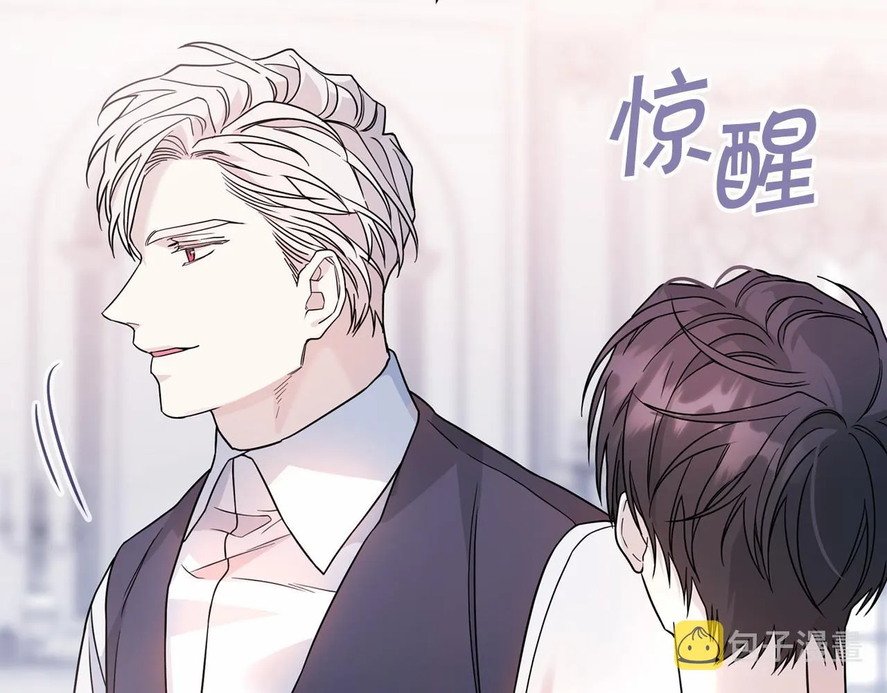 第15话他很重要 第140页