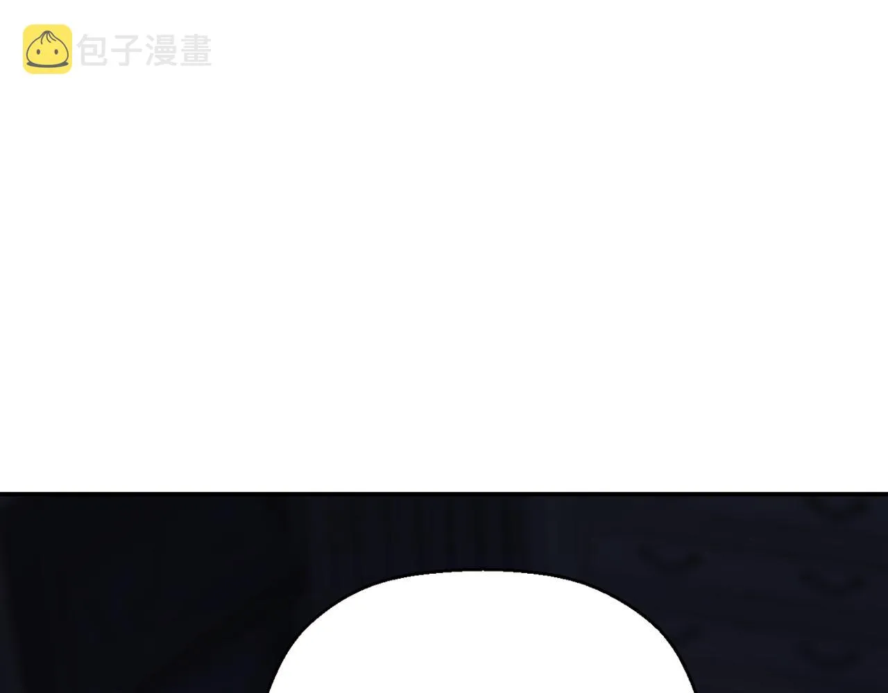 第13话目的 第13页