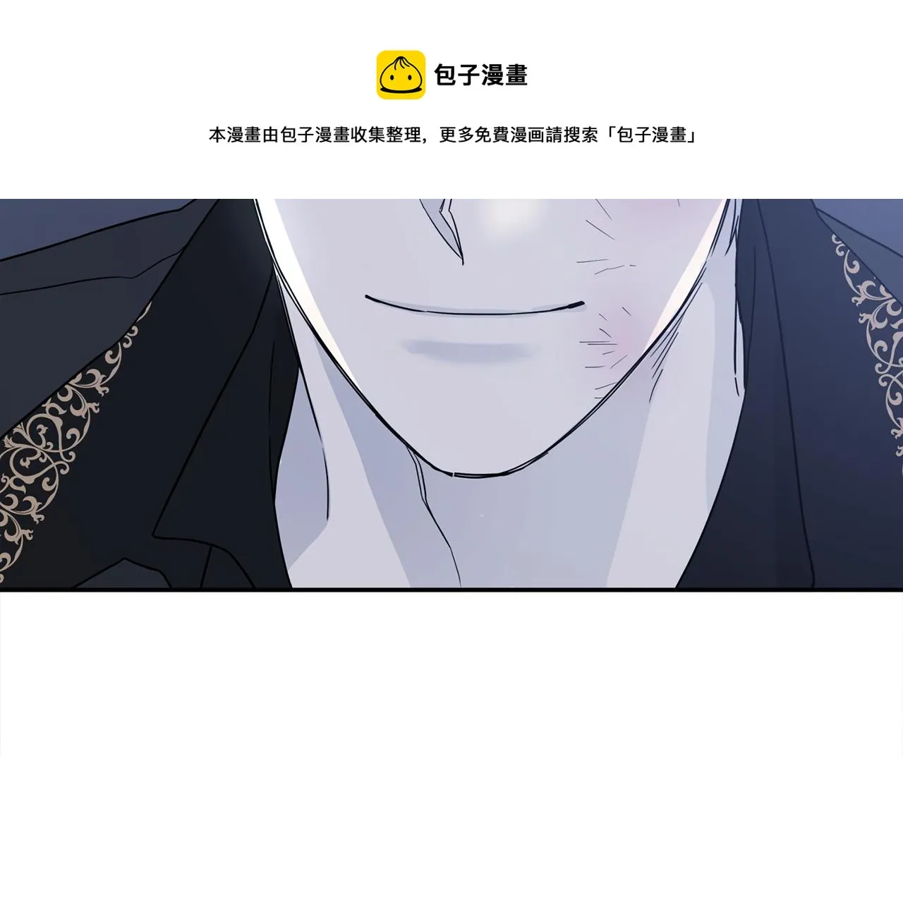 第13话目的 第21页