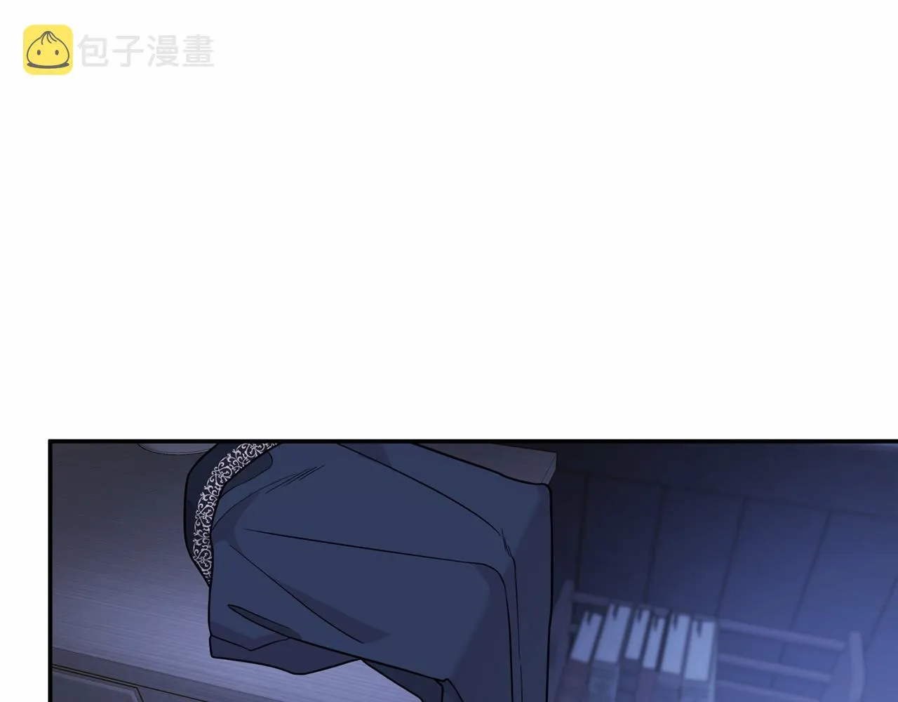第13话目的 第29页