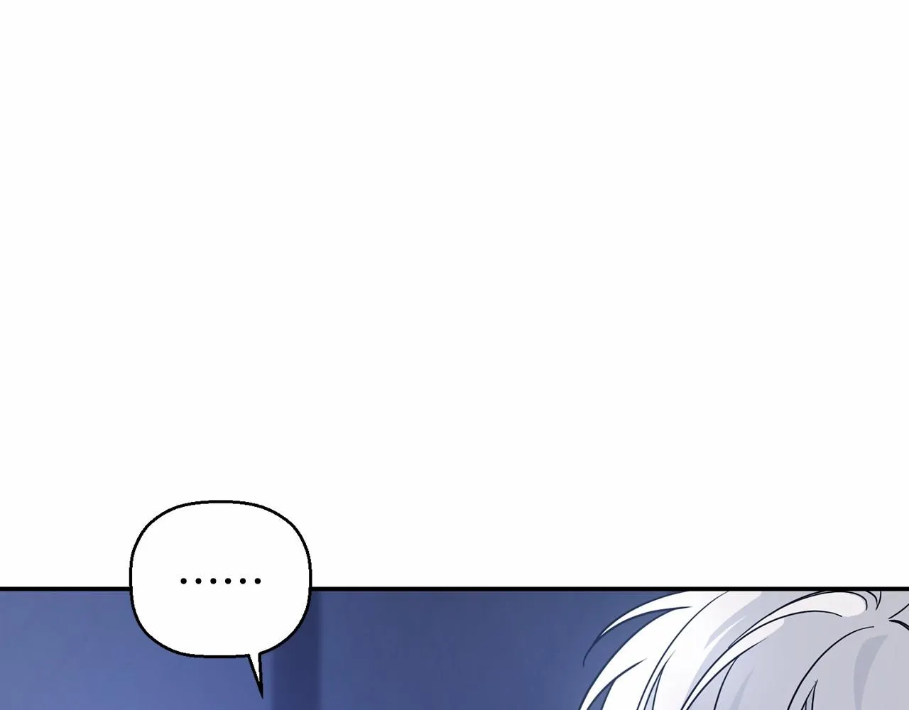 第13话目的 第49页