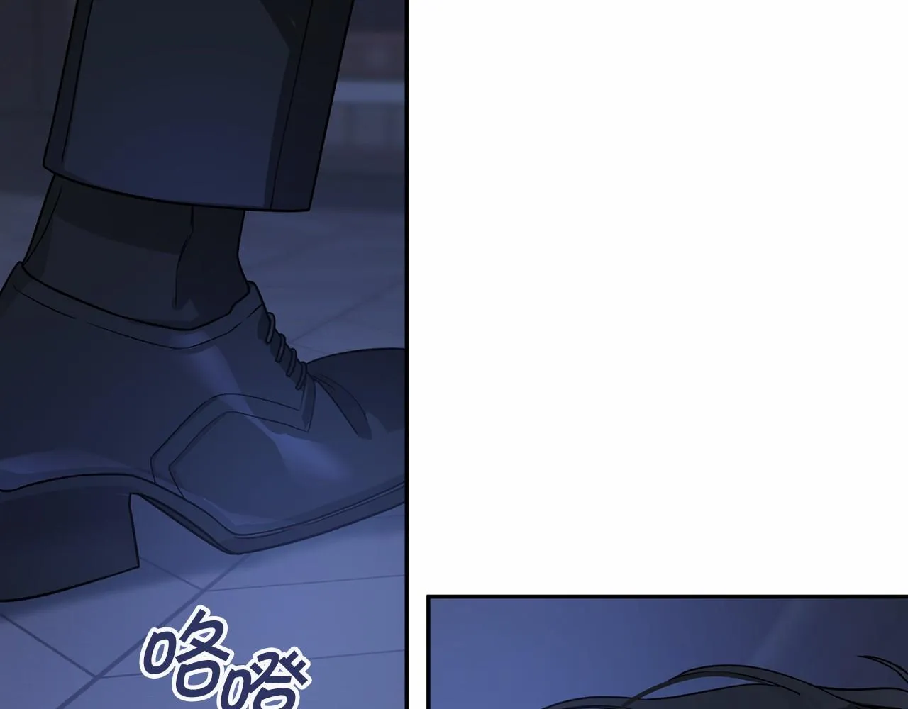 第13话目的 第64页