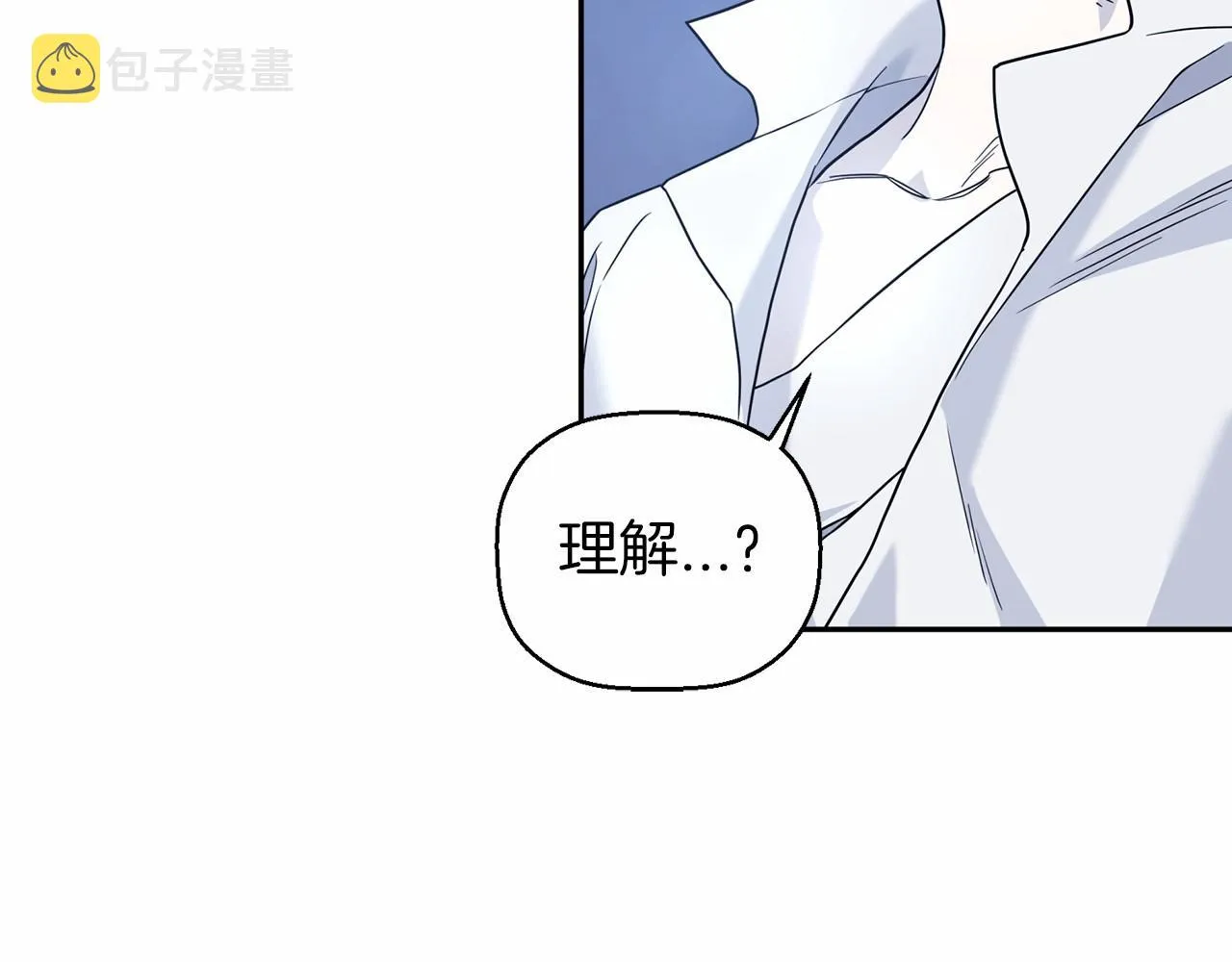 第13话目的 第66页
