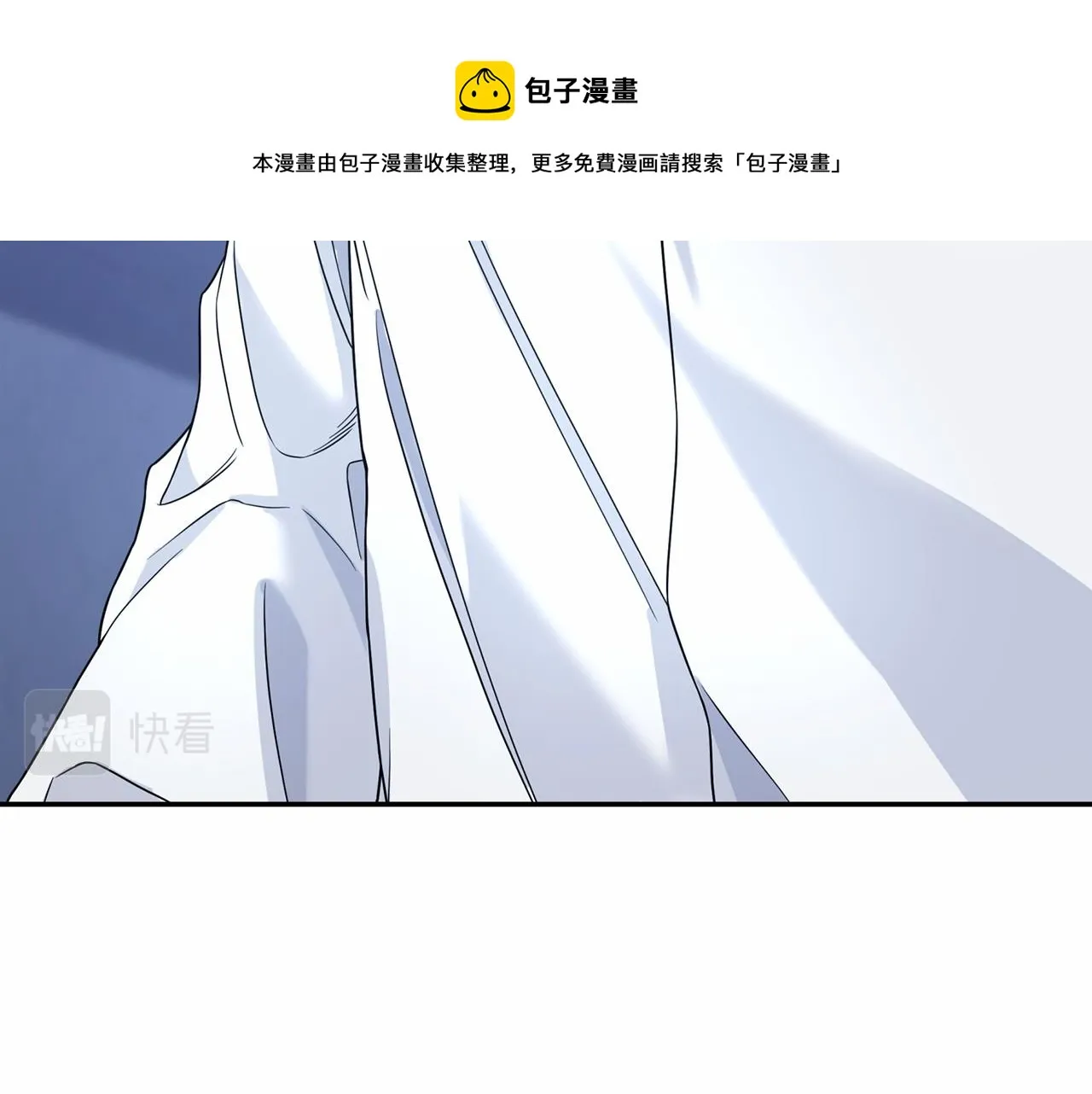 第13话目的 第91页