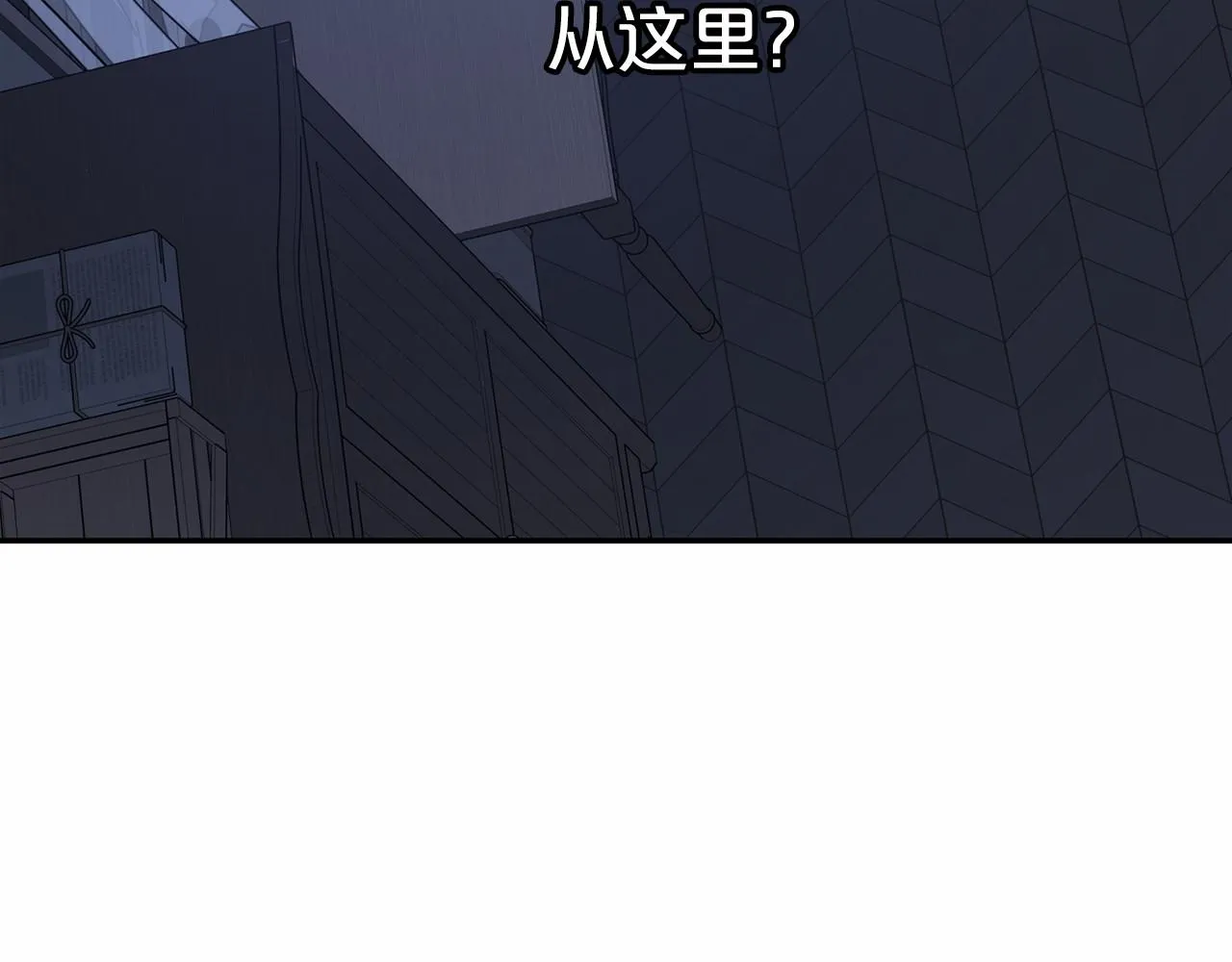 第13话目的 第96页
