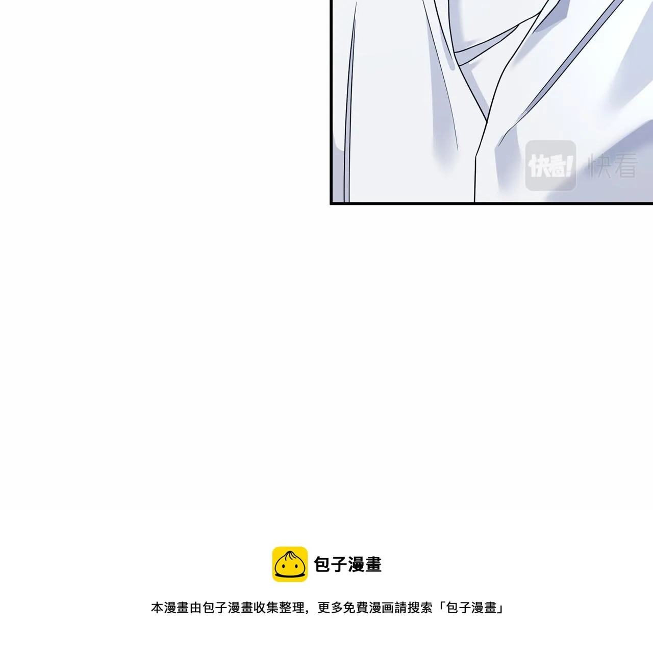第13话目的 第101页