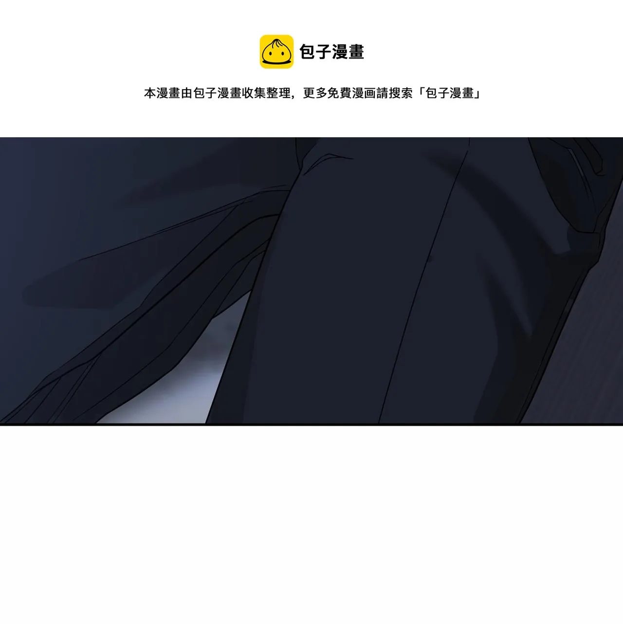 第13话目的 第111页
