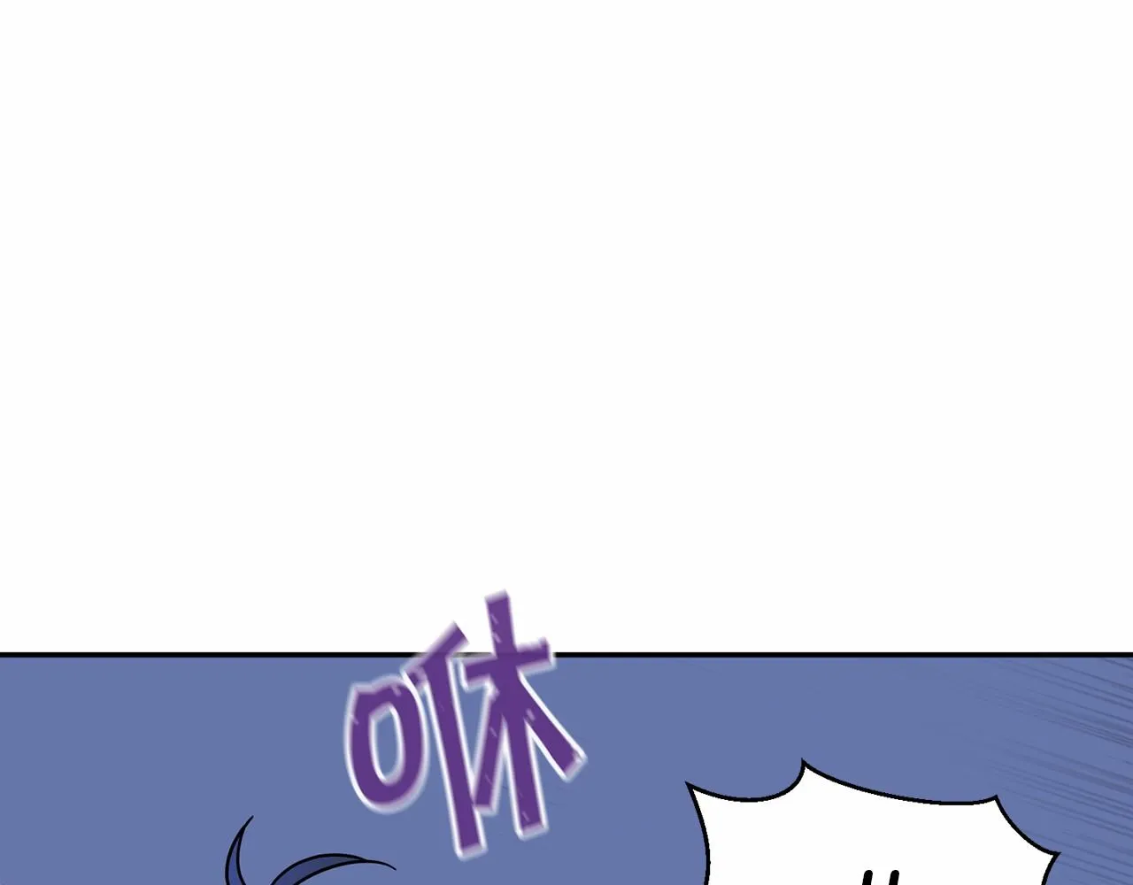 第13话目的 第115页