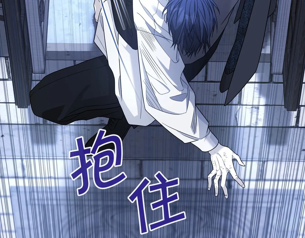 第13话目的 第120页