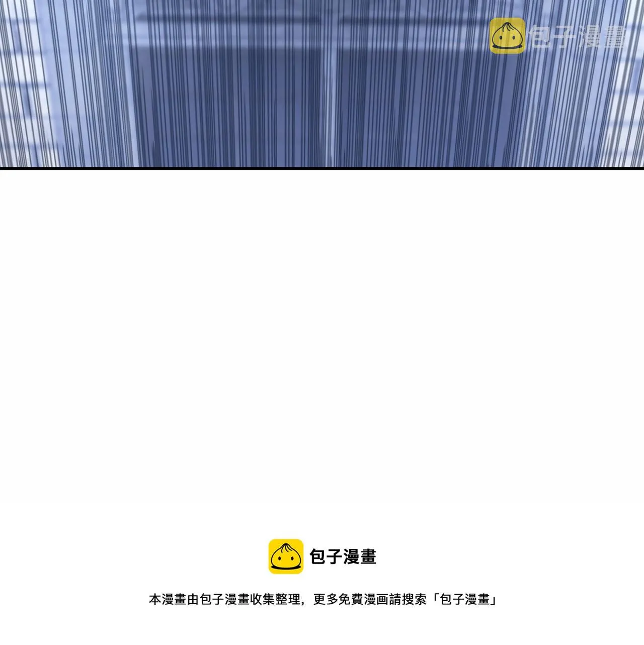 第13话目的 第121页