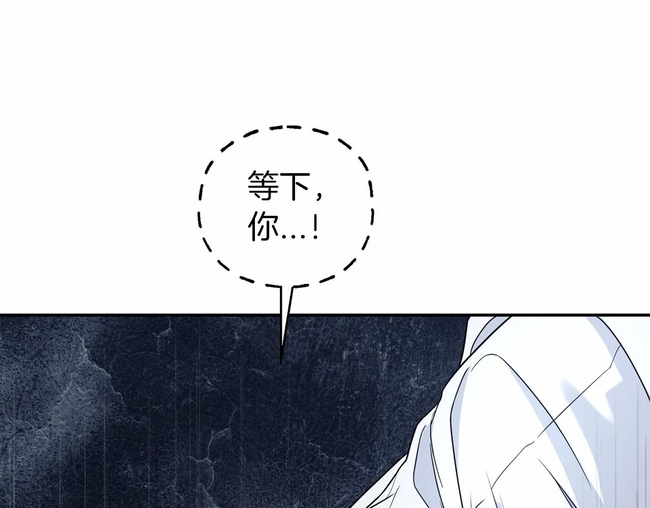 第13话目的 第122页