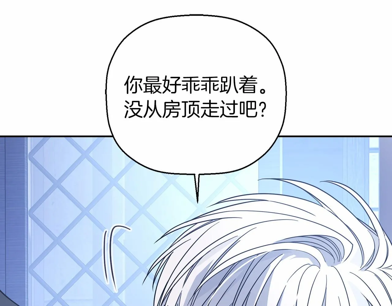 第13话目的 第126页