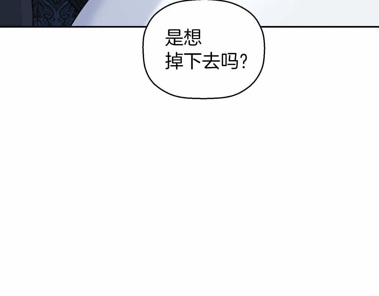 第13话目的 第128页