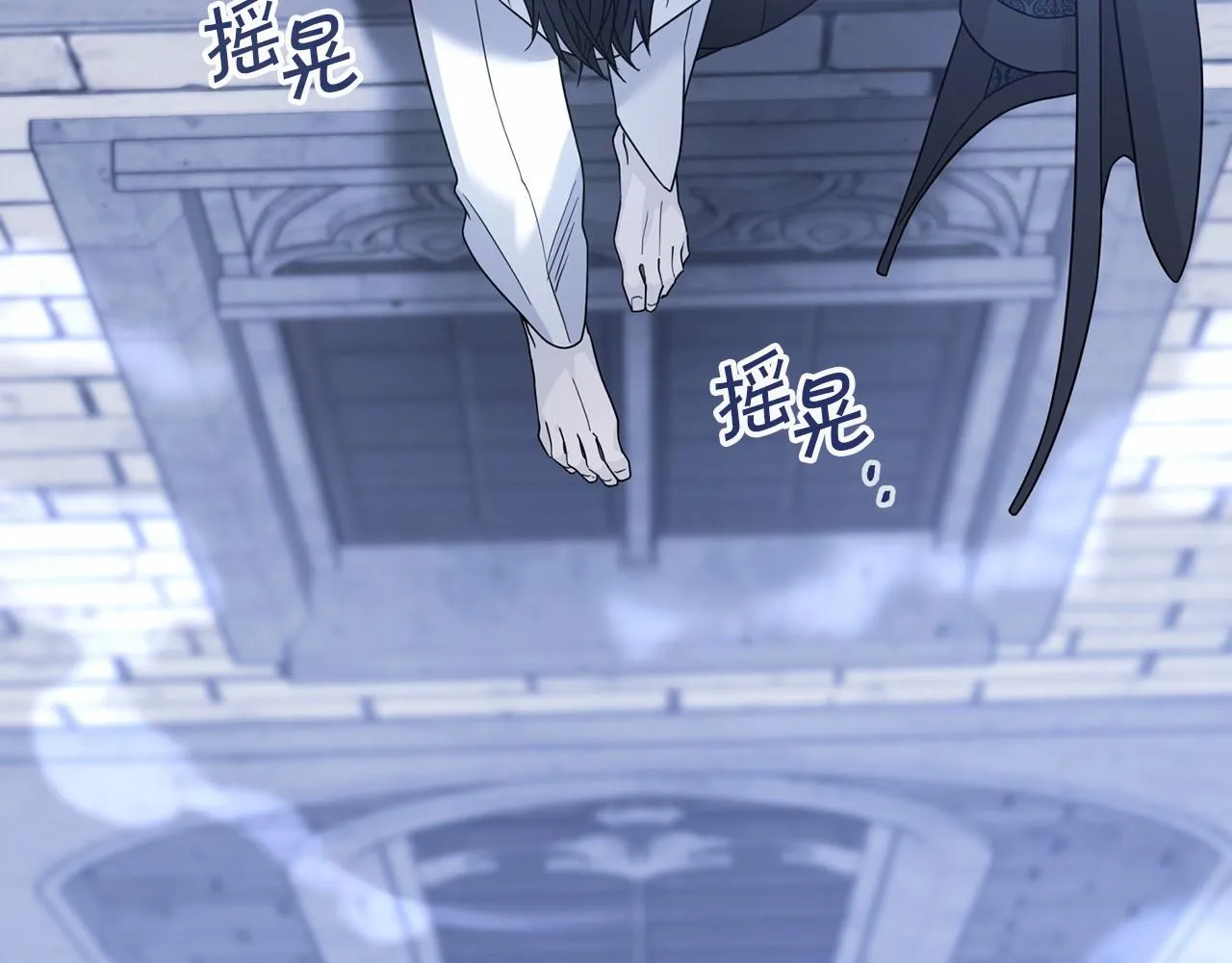 第13话目的 第130页