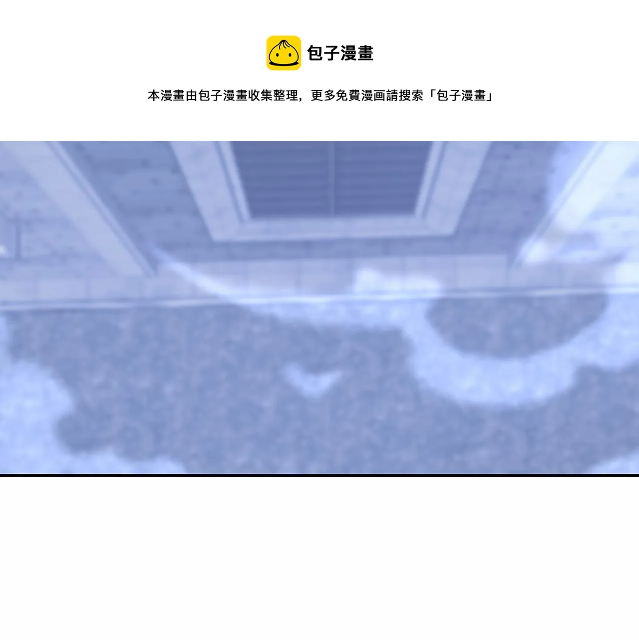 第13话目的 第131页