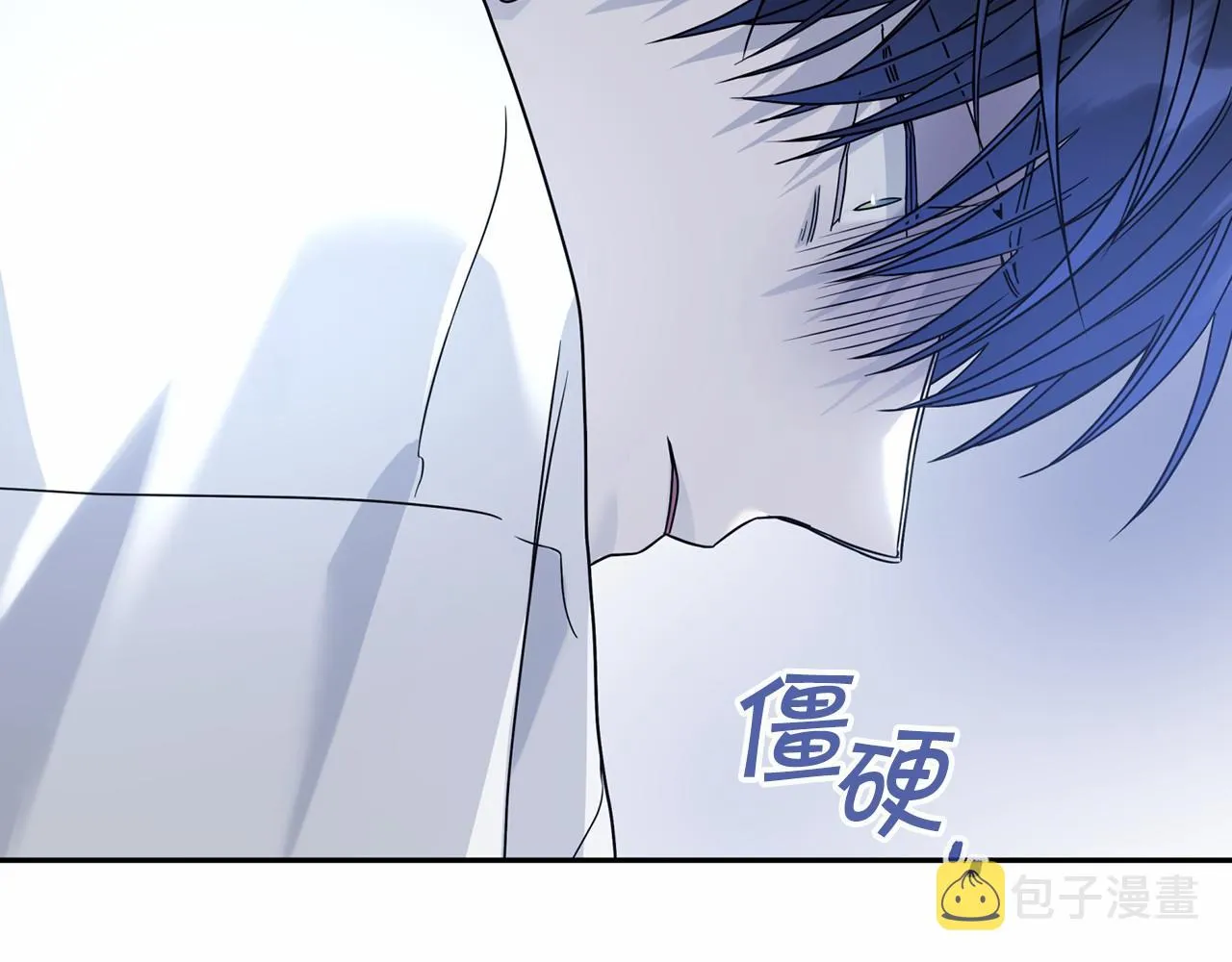 第13话目的 第133页