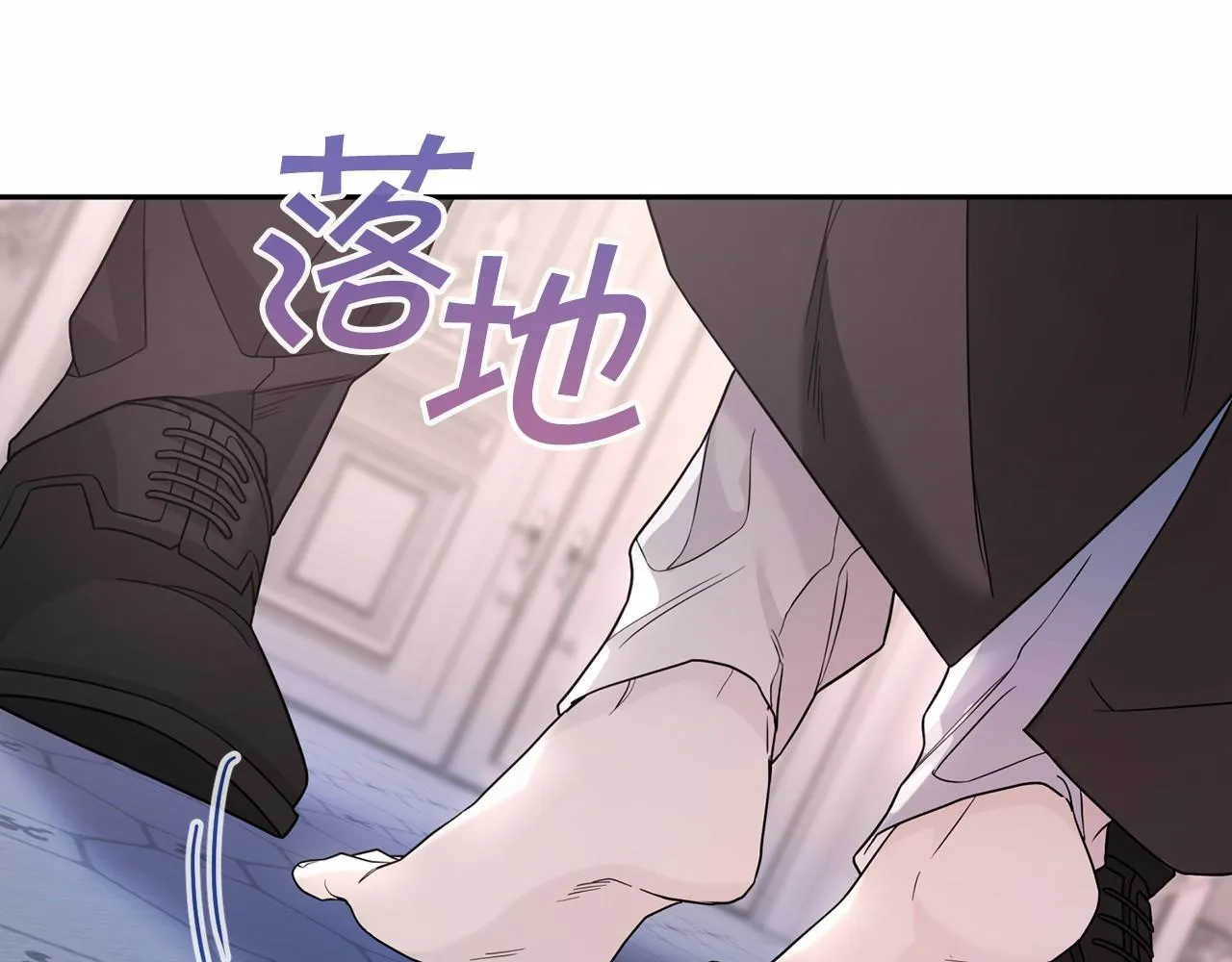 第13话目的 第152页