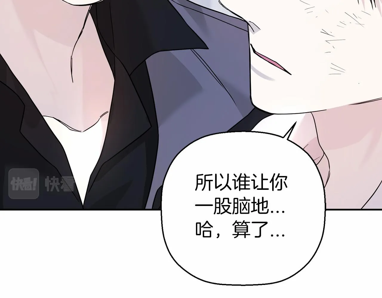 第13话目的 第155页