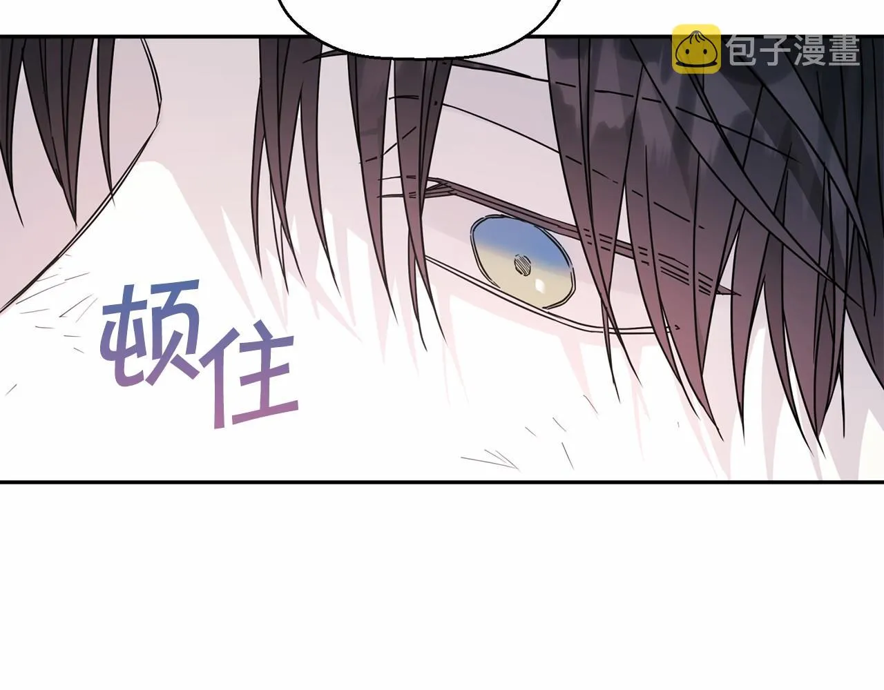第13话目的 第157页